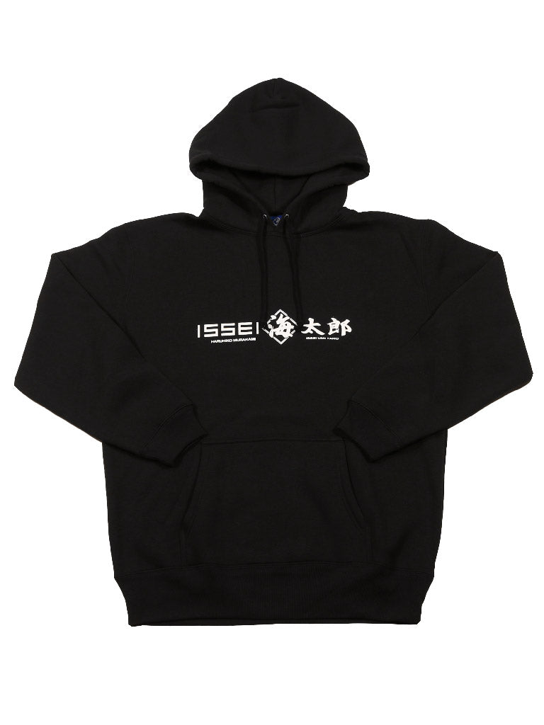 issei 海太郎ロゴ プルオーバーパーカー