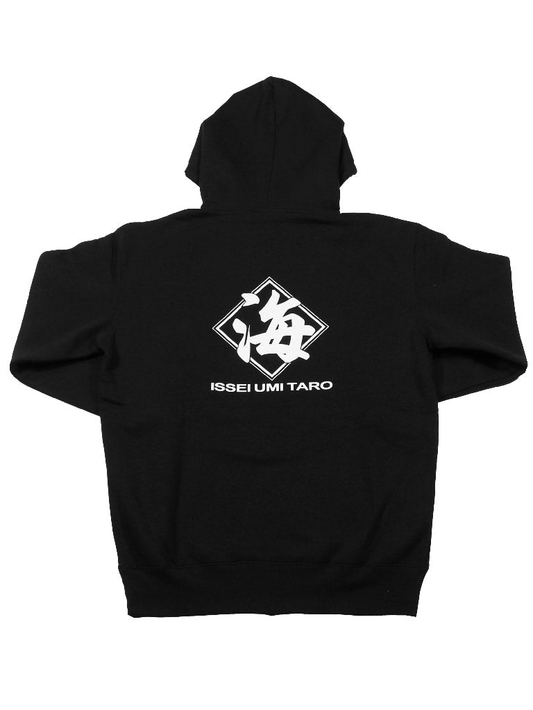 issei 海太郎ロゴ プルオーバーパーカー
