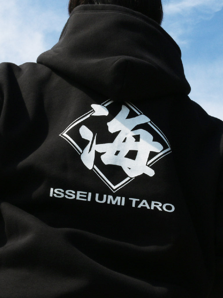 issei 海太郎ロゴ プルオーバーパーカー