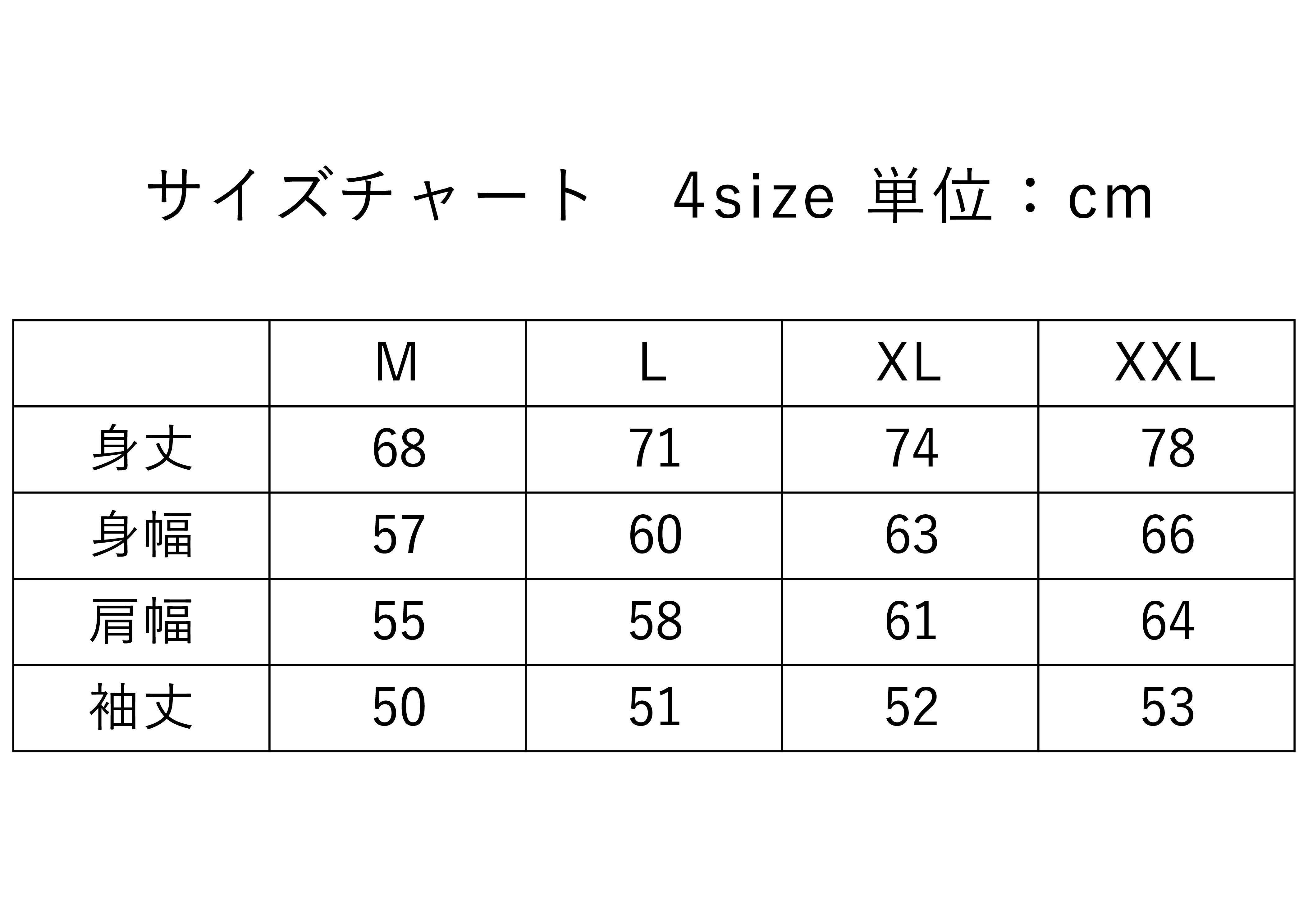 isseiロゴ フリース