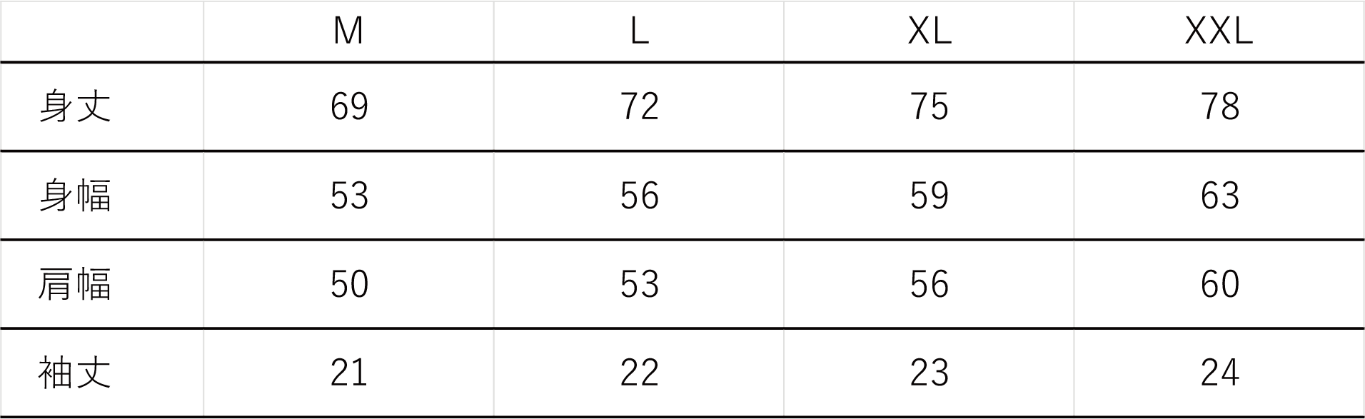 スモールロゴ コットンT