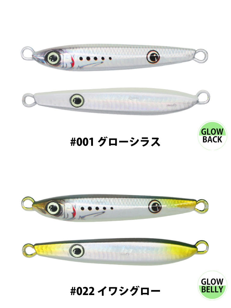 ネコメタルTG -KOTUBU-