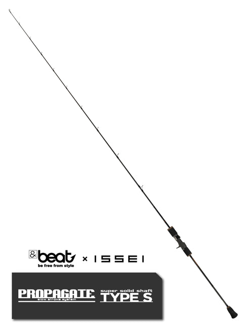 PROPAGATE TYPE-S | ISSEI ONLINESHOP