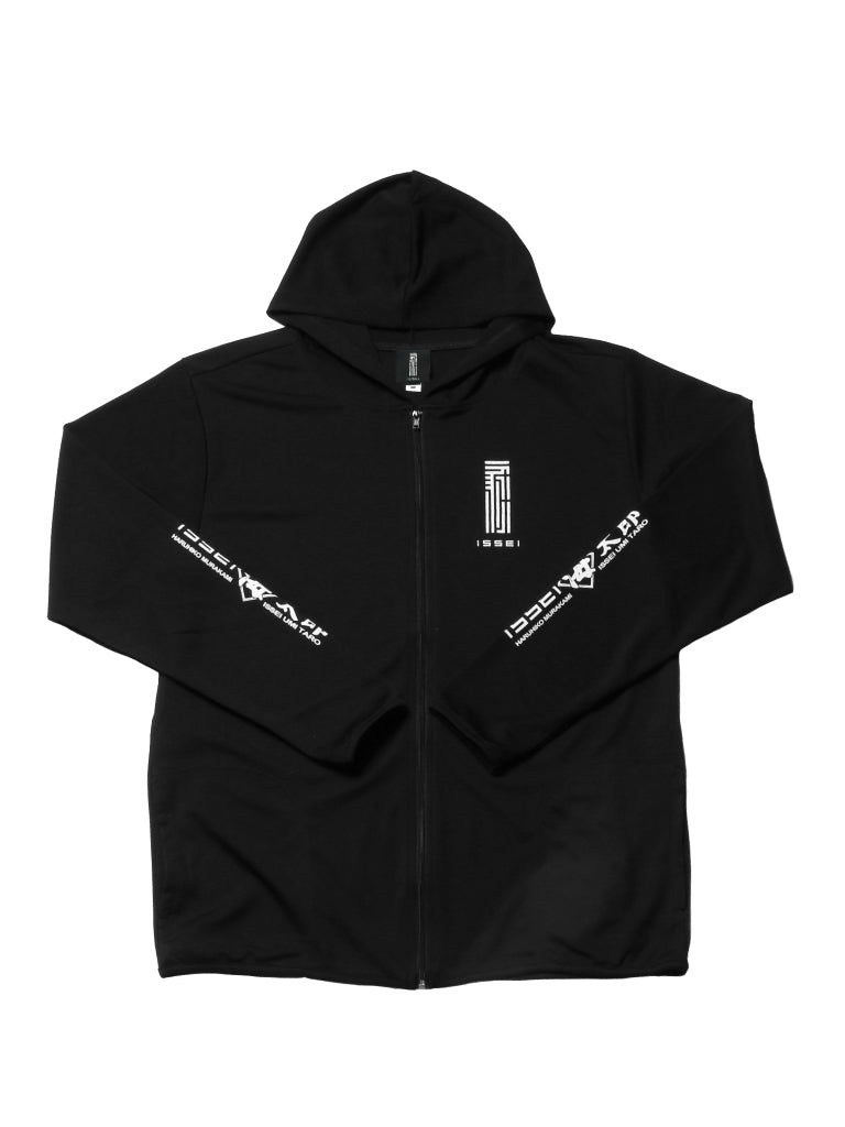 ISSEI OFFICIAL ONLINE SHOP