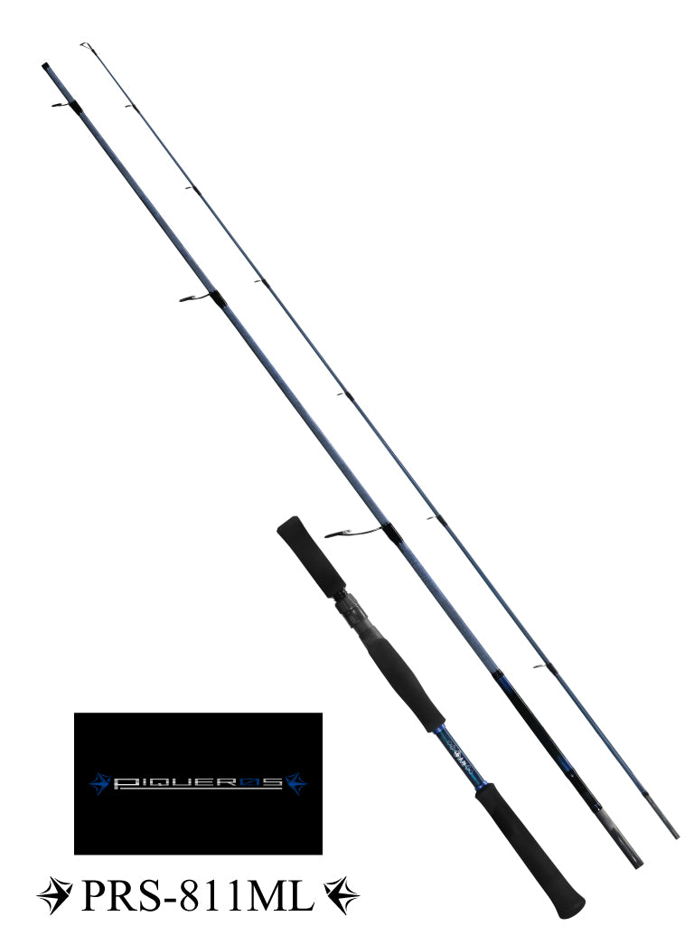 海太郎 ピケロス 海太郎ピケロス PRS-811ML