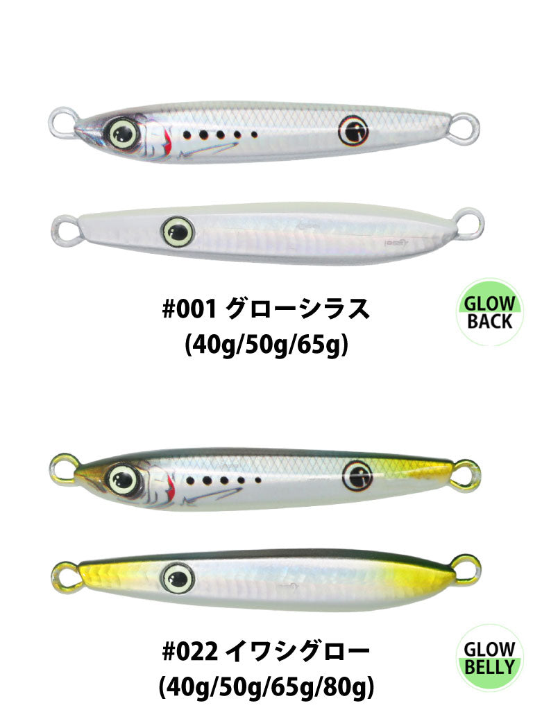 海太郎 ネコメタルTG -KOTUBU- | ISSEI ONLINESHOP