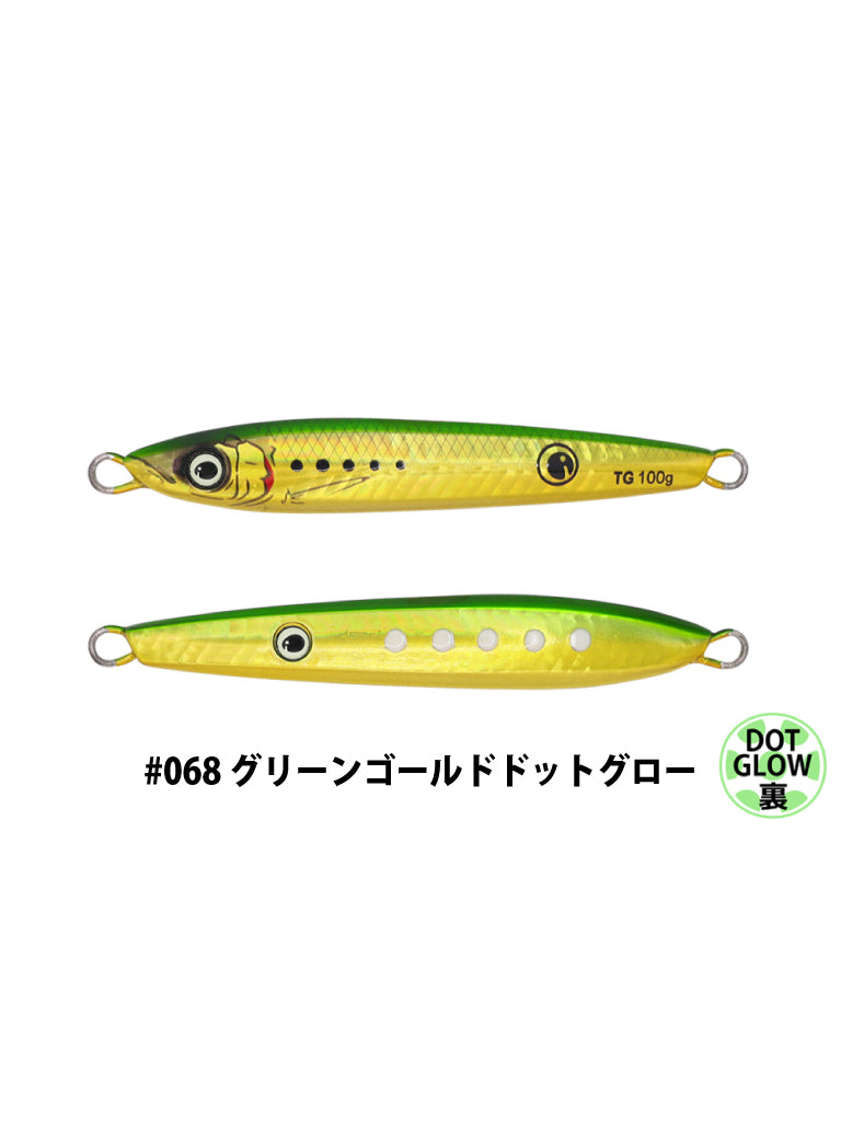 海太郎 ネコメタルTG 100g/150g