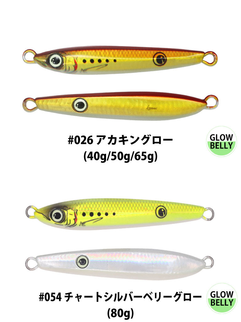 ゆ*う様 一誠　ネコメタルtg コツブセット 海太郎 ネコメタルTG -KOTUBU- | ISSEI ONLINESHOP