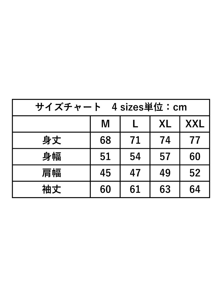 &beat ドライ長袖Tシャツ -オリーブ