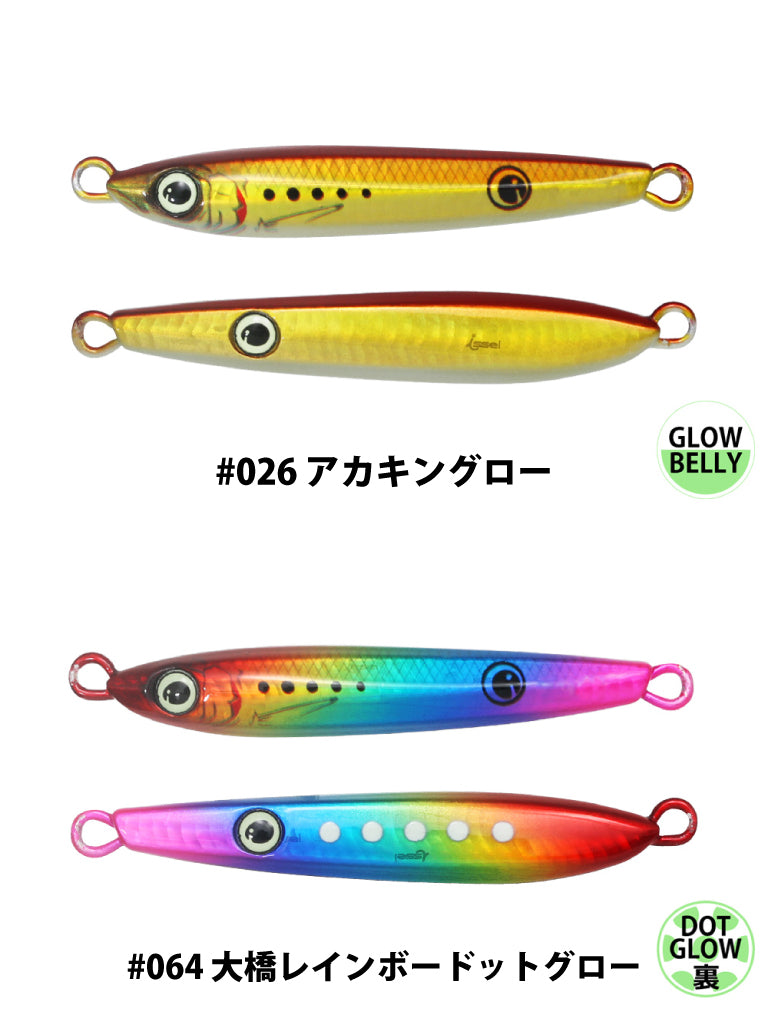 ネコメタルTG -KOTUBU-