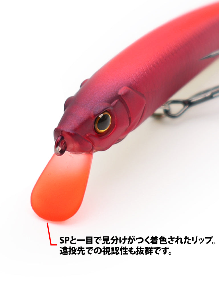 【オンライン限定仕様】G.C.G.Nミノー89F (Wounded Float) 2色セット