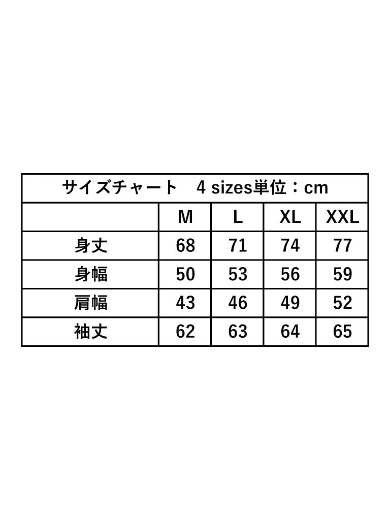 &beat ドライ長袖Tシャツ -ライトグリーン