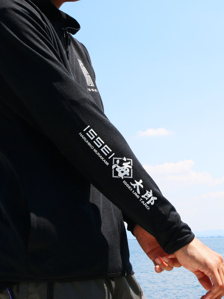 海太郎 UVドライジップパーカー