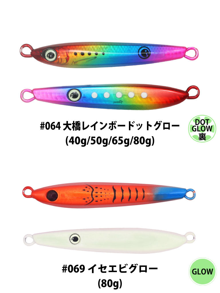 海太郎 ネコメタルTG -KOTUBU- | ISSEI ONLINESHOP