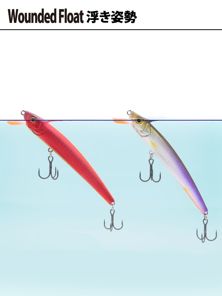 【オンライン限定仕様】G.C.G.Nミノー89F (Wounded Float) 2色セット