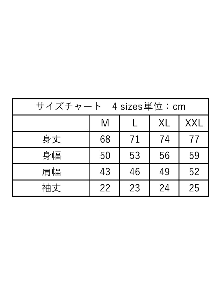 &beat ドライ半袖Tシャツ -バイオレット
