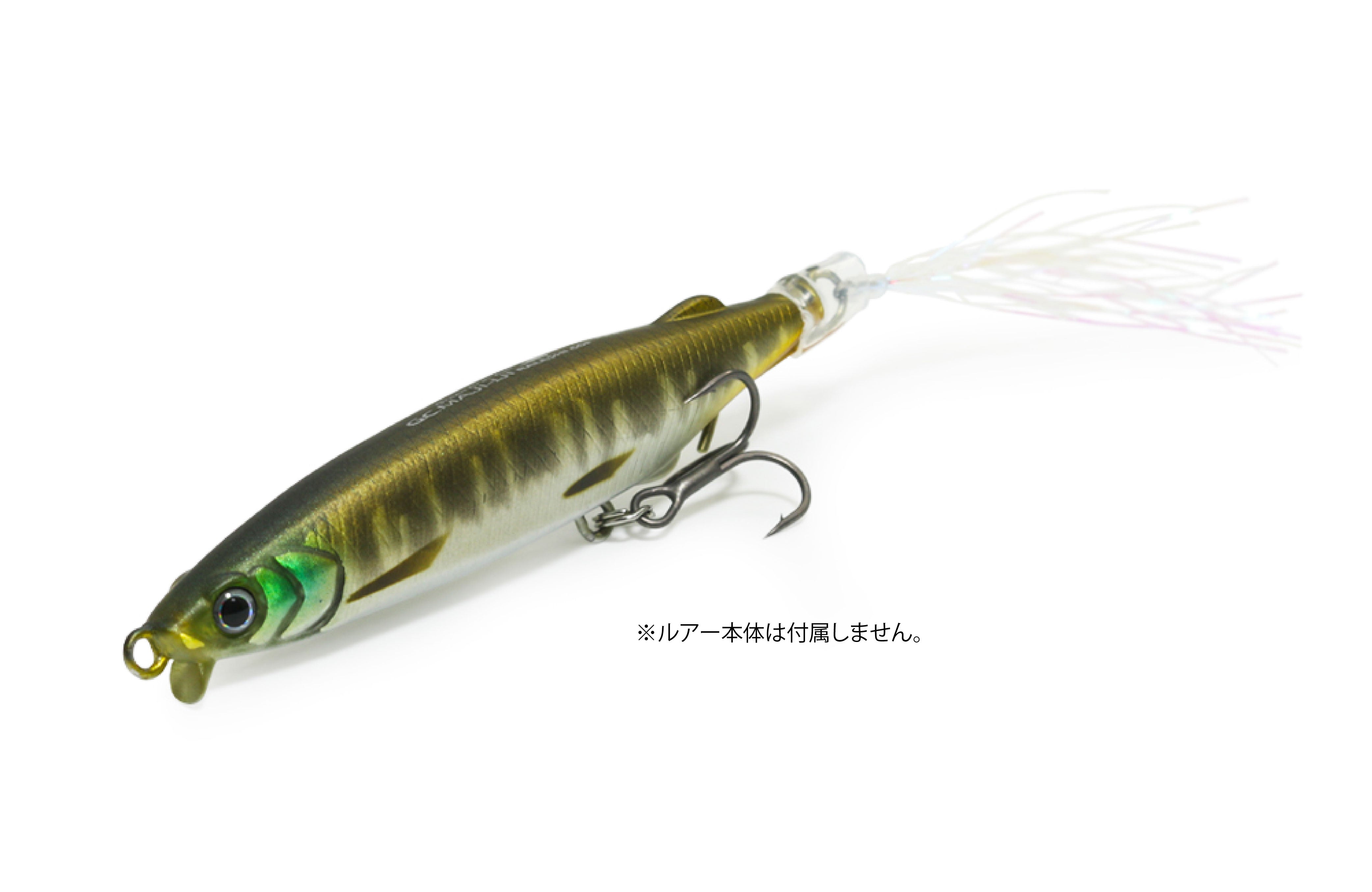 G.C.マジI字「ラレシ」60Fティンセルパーツ